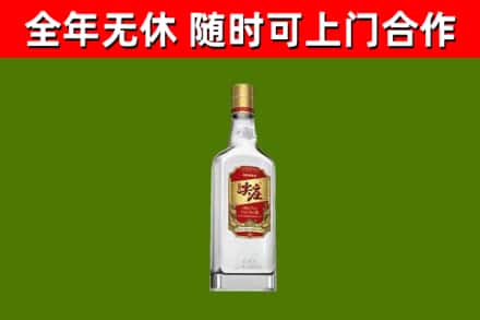 通州区烟酒回收尖庄酒.jpg